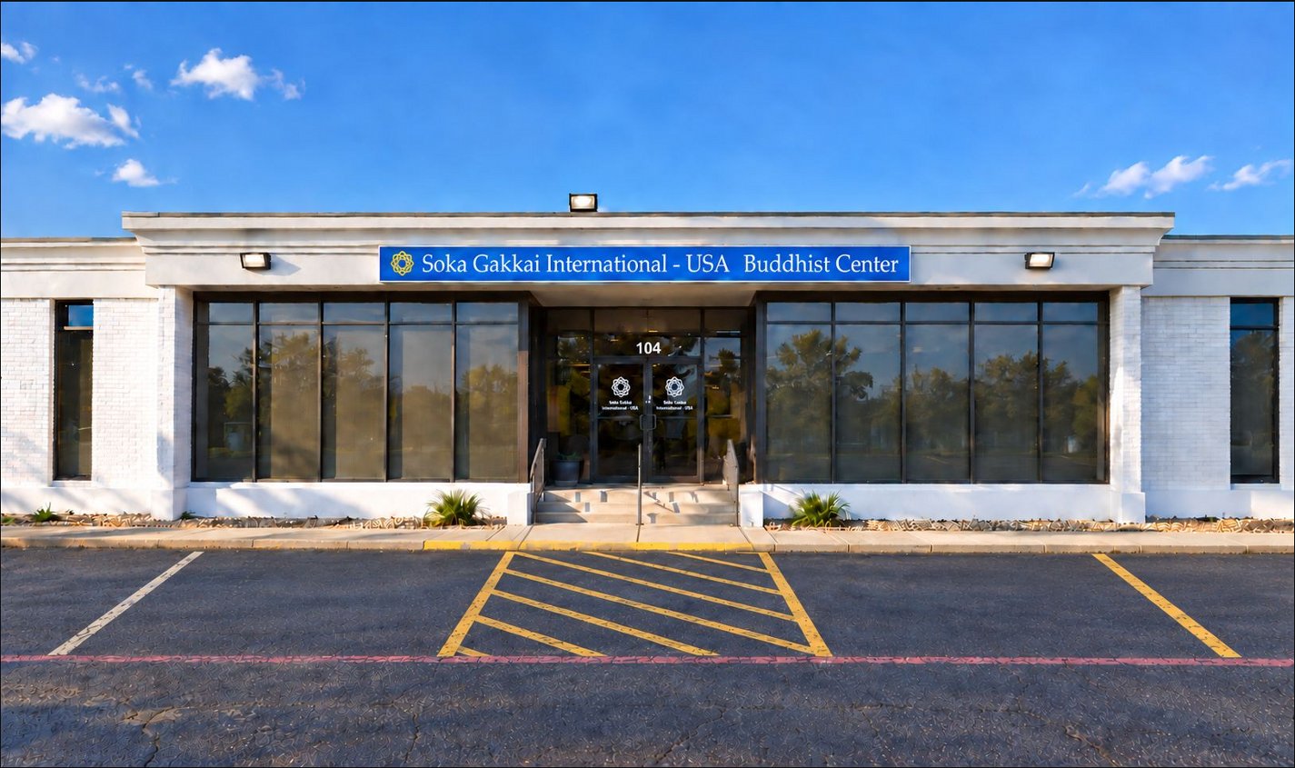 Exterior of the SGI-USA DFW Buddhist Center, Suite 104